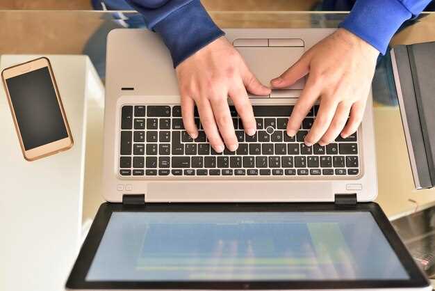 Настройка портов USB и отключение конфликтных устройств