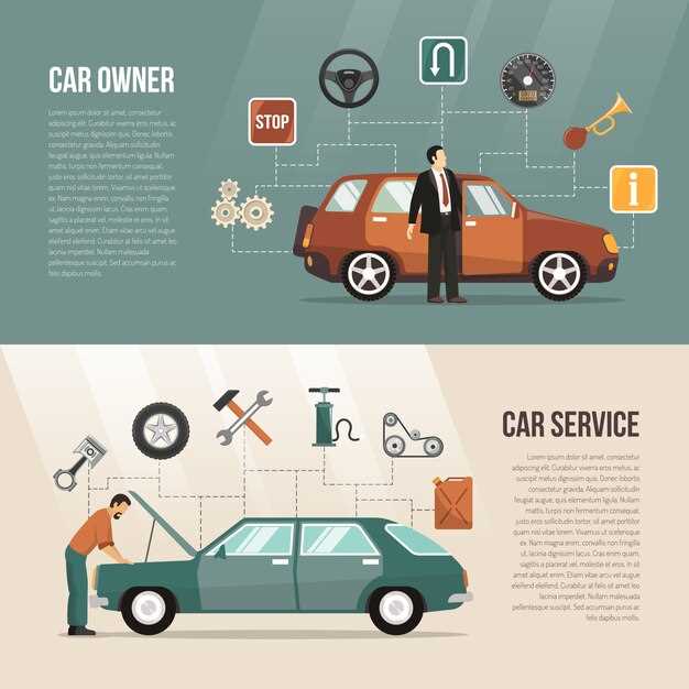 Процесс подъема и последующие действия с подвеской