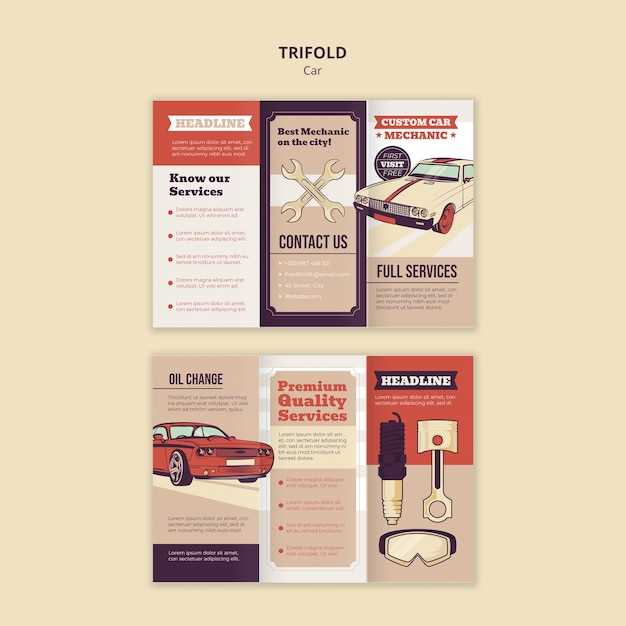 Замена или регулировка элементов подвески