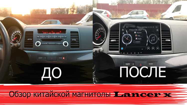 Настройка аудиосистемы