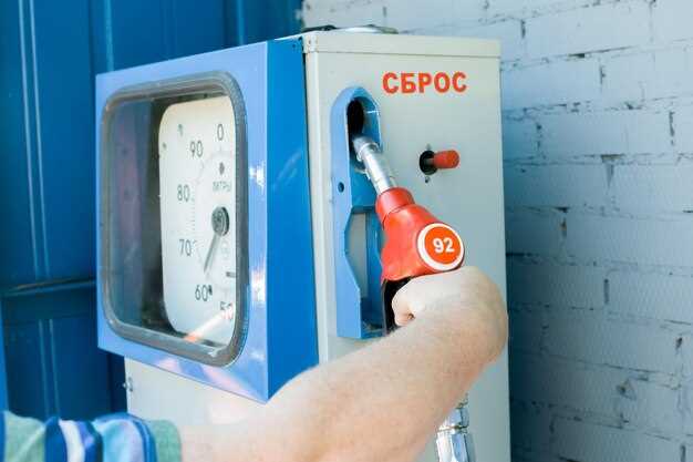 Инструменты и материалы для настройки тяг газа