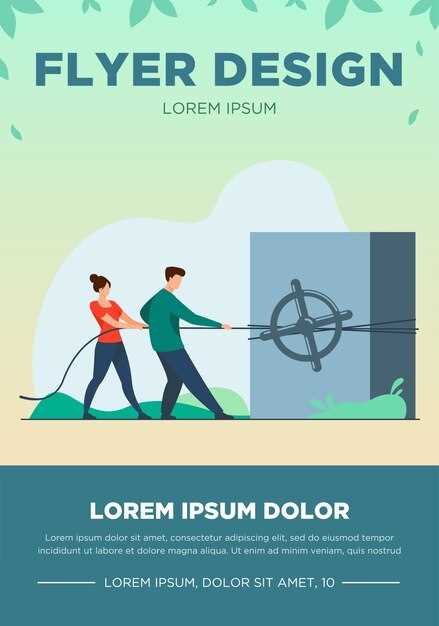 Инструменты и материалы, необходимые для регулировки