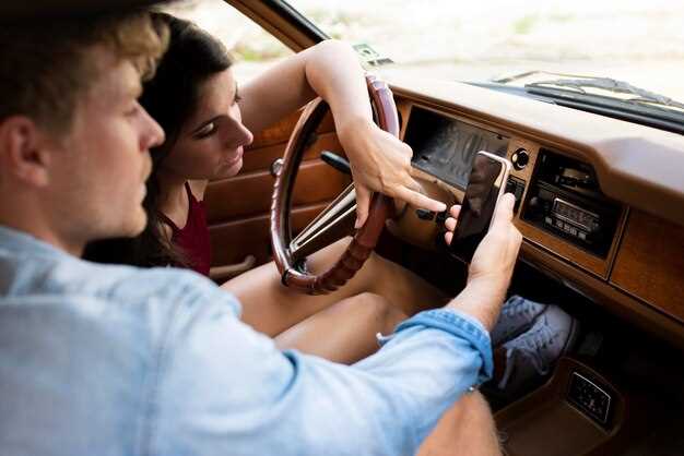 Снятие ограничивающих элементов или защиты руля