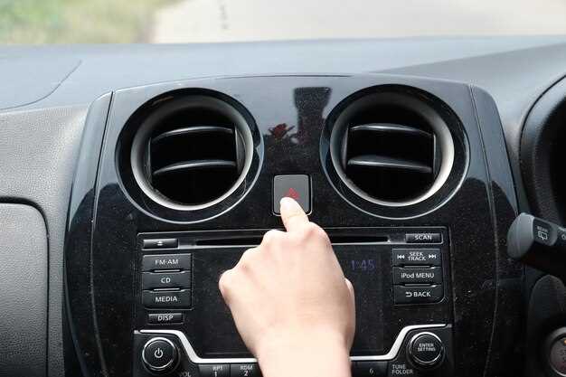 Диагностика износа и правильной настройки перед началом работы