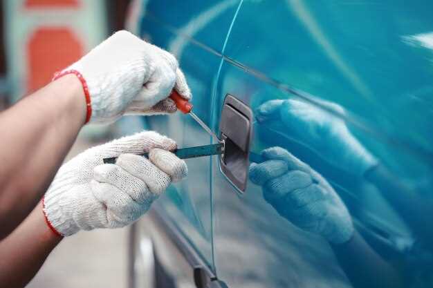 Инструменты и материалы, необходимые для процедуры