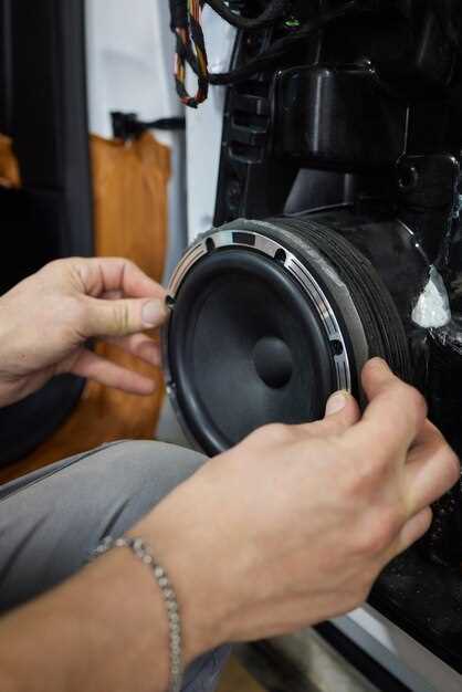 Снятие задней обивки и подготовка места установки