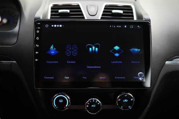 Определение типа бортового компьютера, совместимого с Ford Fusion