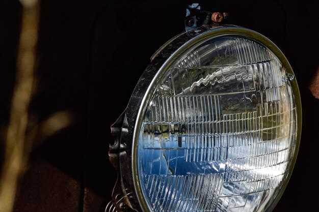 Настройка положения и угла светового пучка