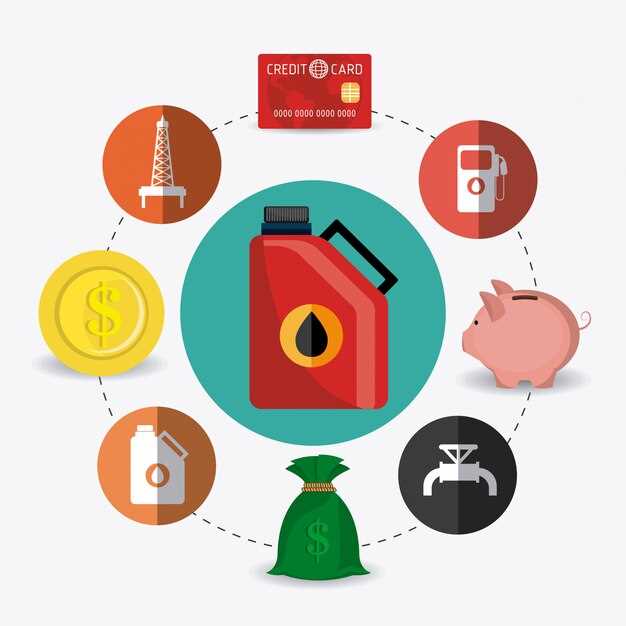 Контроль уровня масла и проверка на утечки