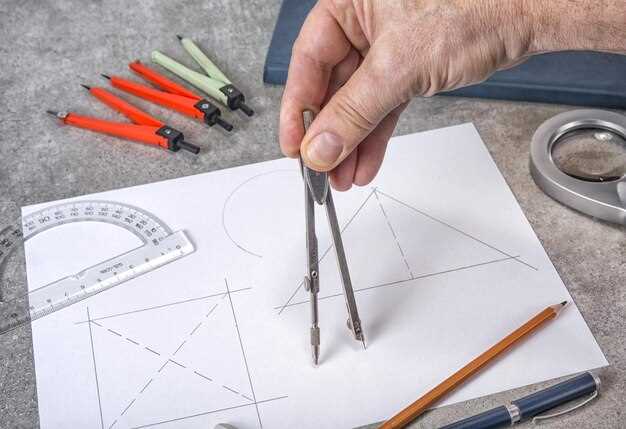 Анализ результатов и признаки, говорящие о необходимости дальнейших действий