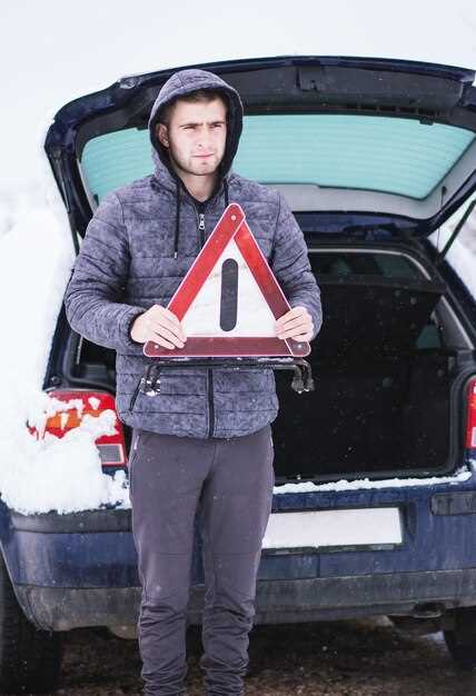 Определение отсутствия питания и причины