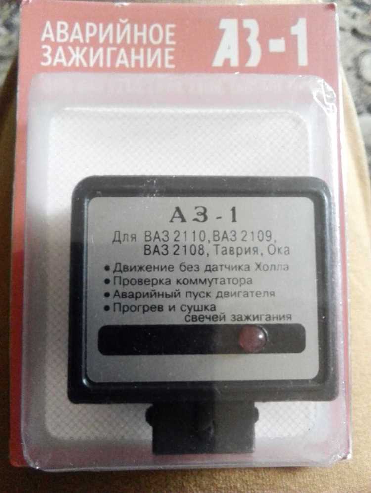 Частые неисправности и диагностика