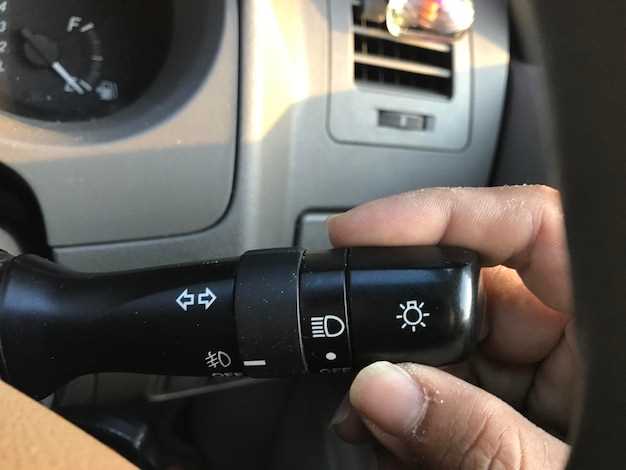 Настройка яркости через бортовой компьютер и меню настроек