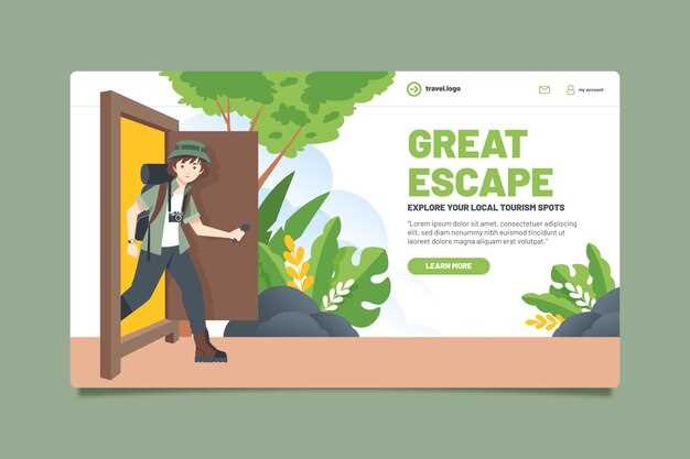 Управление процессом получения и использования гранта