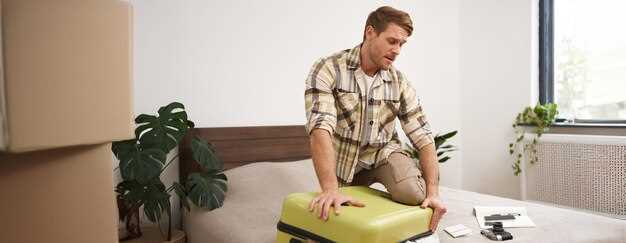 Инструменты, необходимые для работы