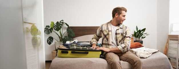 Подготовка рабочего пространства