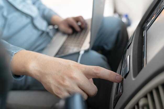 Диагностика расположения кнопки и соединений