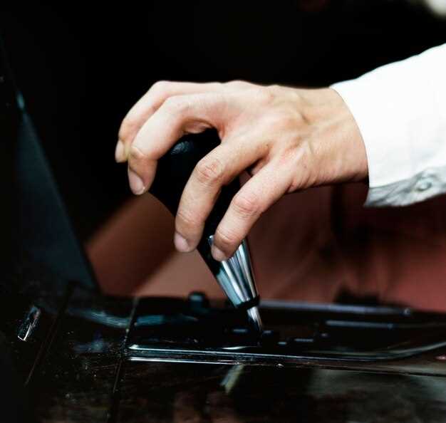 Отключение батареи и предосторожности безопасности