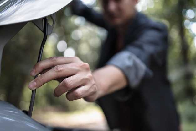 Подготовка автомобиля: поднятие и фиксация машины