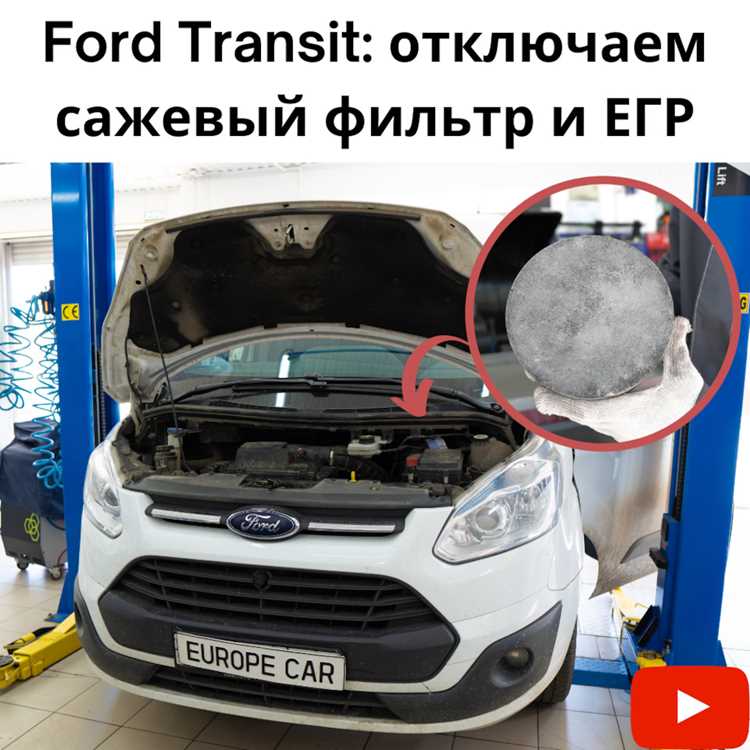 Извлечение теплообменника из моторного отсека