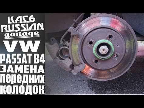 Установка: советы и рекомендации