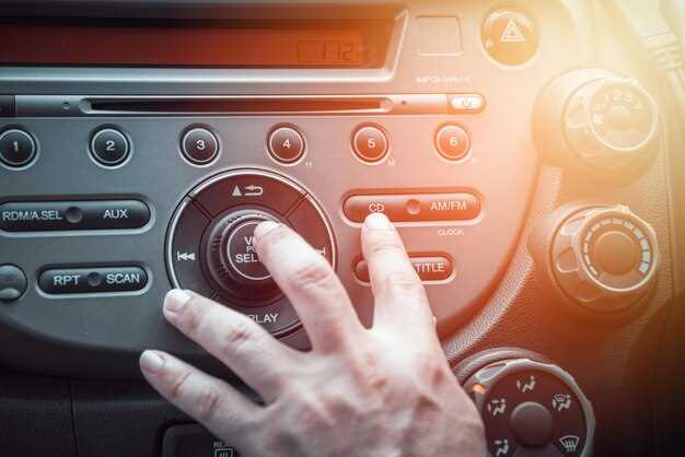 Общие требования и подготовка к установке дополнительных функций