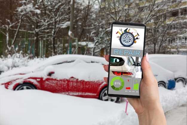 Обновление программного обеспечения системы TPMS