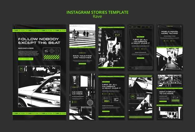 Проверка результата: тест-драйв и окончательная проверка клиренса