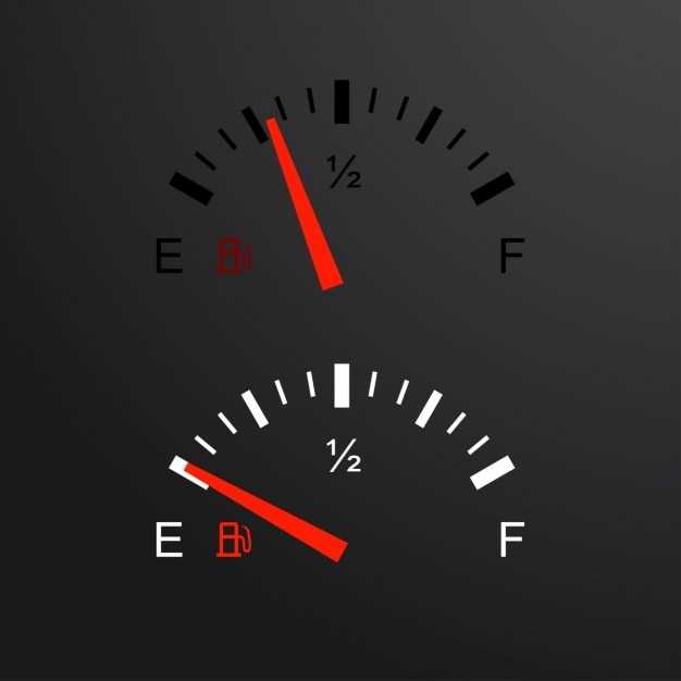 Особенности работы при низком уровне топлива