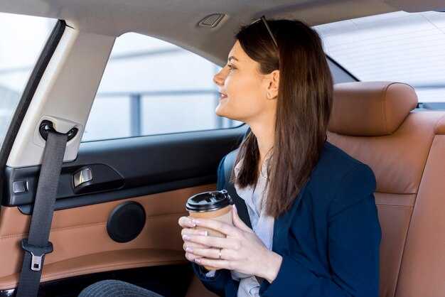 Выбор сидений: поддержка поясницы, подогрев и регулировки для ежедневных поездок