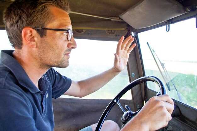 Инструменты и материалы для работы