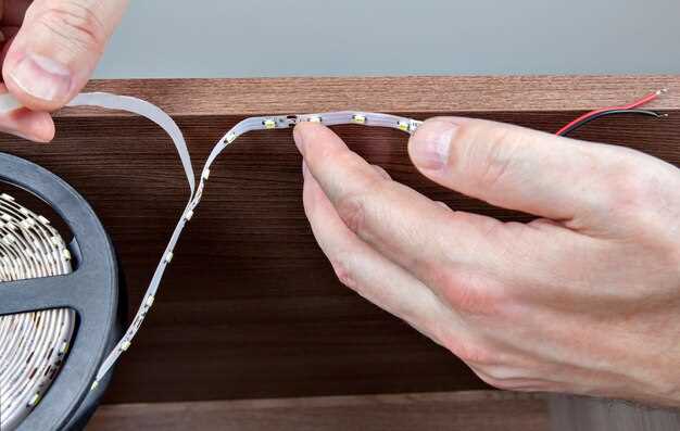 Замена лампы и повторная сборка