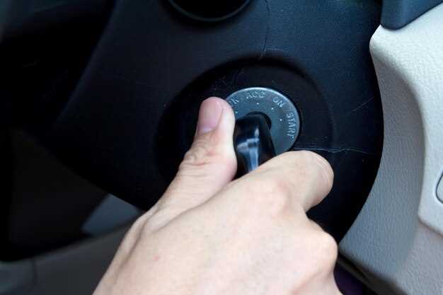 Проверка функционирования замка и зажигания после замены