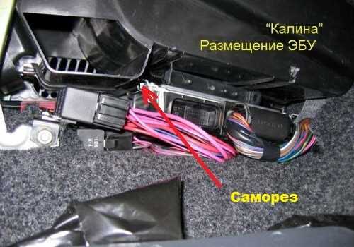 Подбор и покупка новой детали