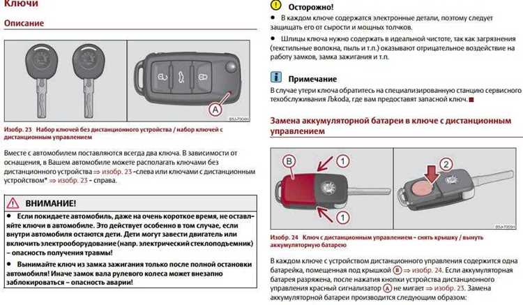 Использование дополнительных методов запуска