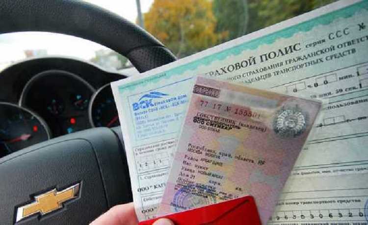 Дополнительные справки для нестандартных ситуаций