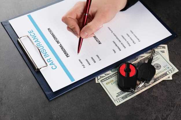 Советы по сбору документов: что проверять перед подачей