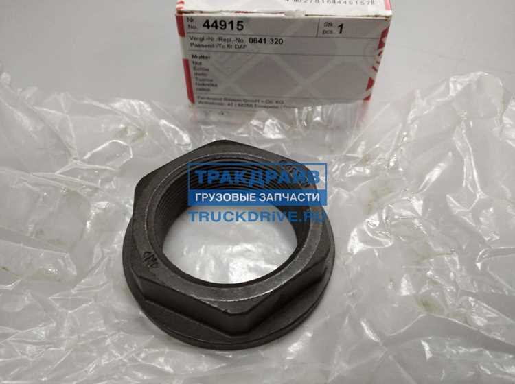 Влияние фиксации на эксплуатационные характеристики