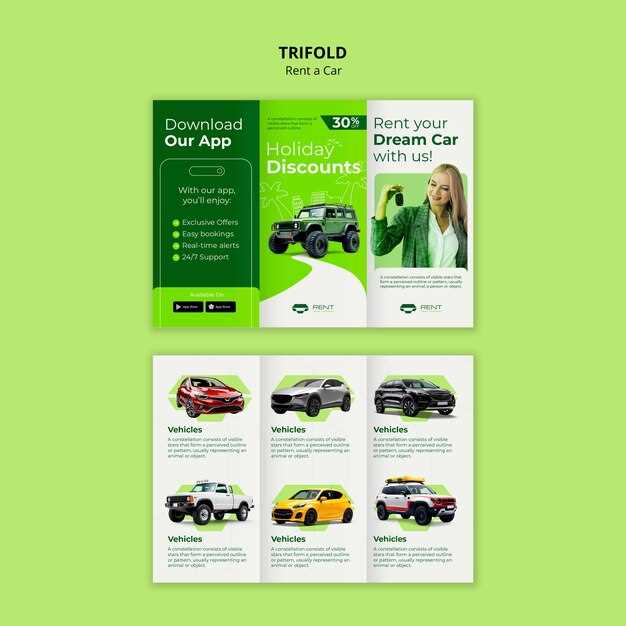 Актуальные инструкции по проверке истории автомобиля