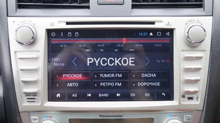 Неисправности внутри усилителя