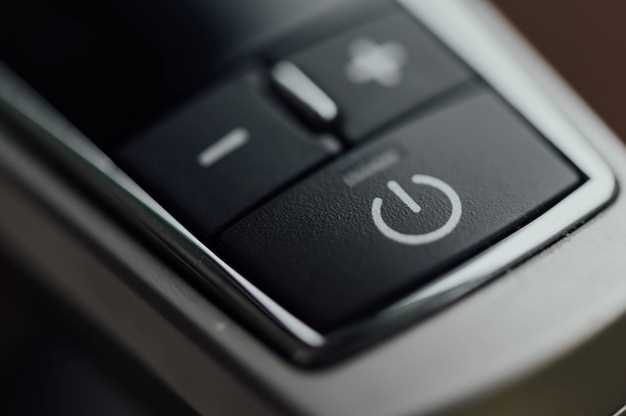 Шаги по снятию старой кнопки