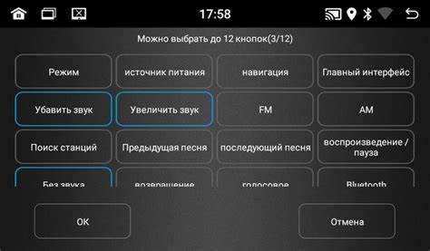 Проблемы с подключением: диагностика и решения