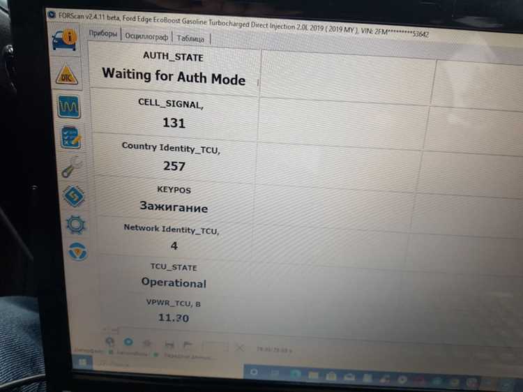 Топливная экономичность и расход на 100 км