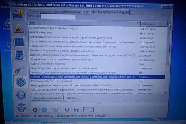 Комфорт и удобство интерьера автомобиля