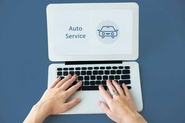 Особенности интерпретации данных сканера и поиска повреждений