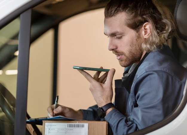 Последовательность проверки элементов системы САУС