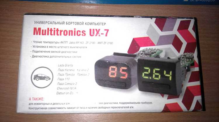 Низкобюджетные методы диагностики без оборудования