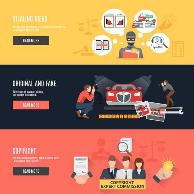 Несоблюдение правил дорожного движения и нарушение приоритета