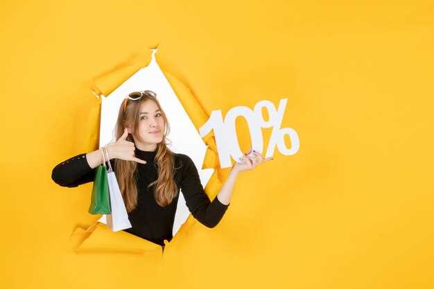 Обзоры онлайн-магазинов и дилерских центров