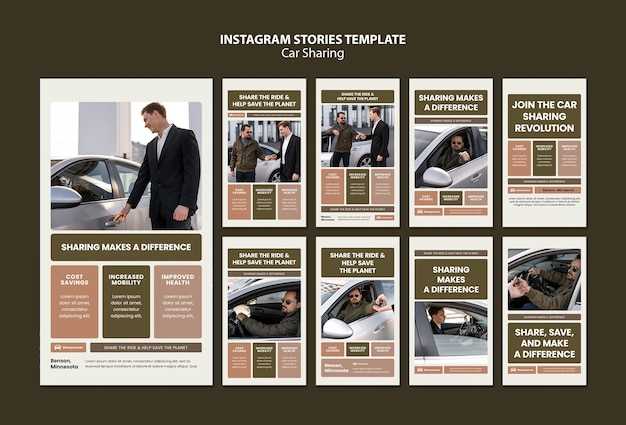 Трансмиссия и привод: особенности для динамичной езды